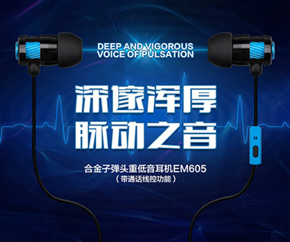 PG电子手机版医疗应用