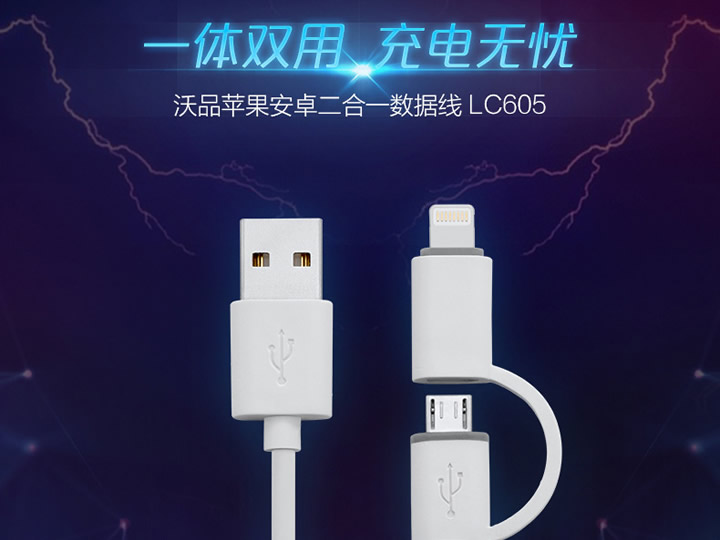 PG电子气味控制中心